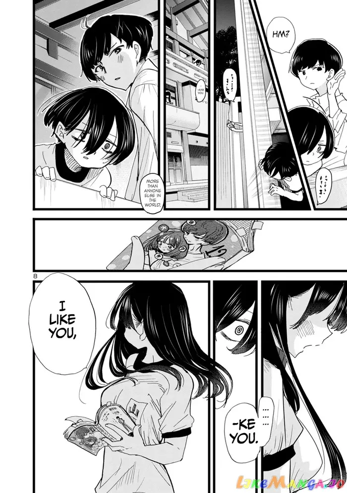 The Dangers in My Heart Chapter 109 image 09_optimized